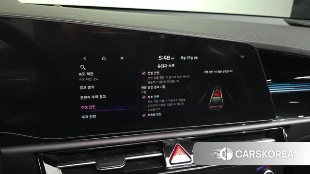 Kia Di Ol Nu Niro id 4697077 из Кореи 7