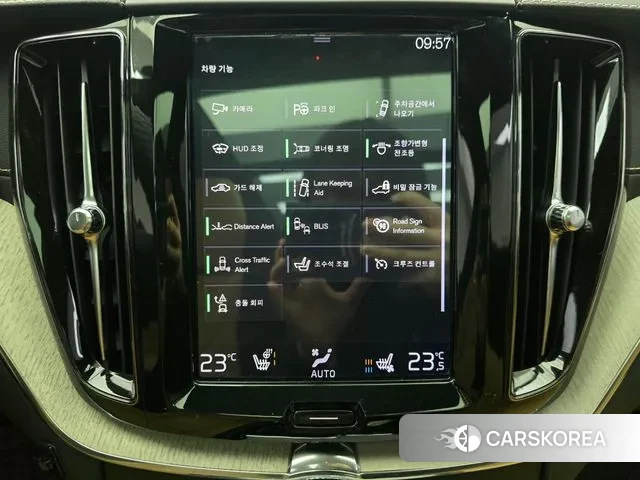 Volvo XC60 second Generation id 3723313 из Кореи 7