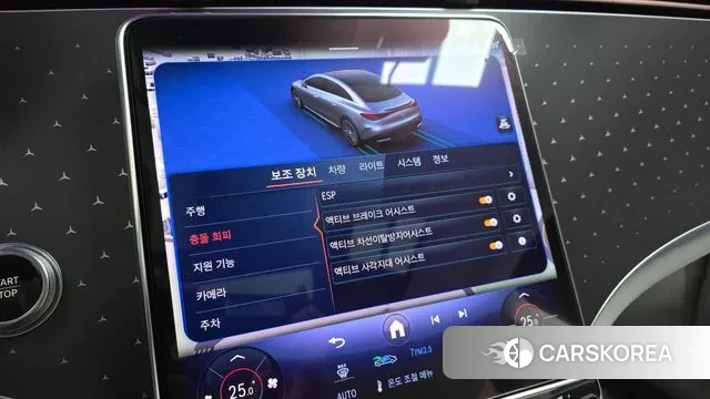 Mercedes-Benz EQE V295 id 3487417 из Кореи 7