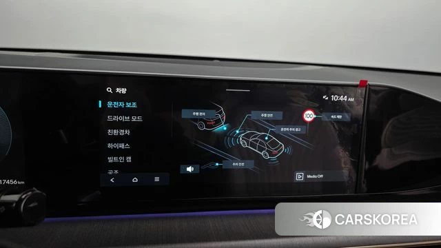 Hyundai Grandeur Hybrid (GN7) id 4847343 из Кореи 7