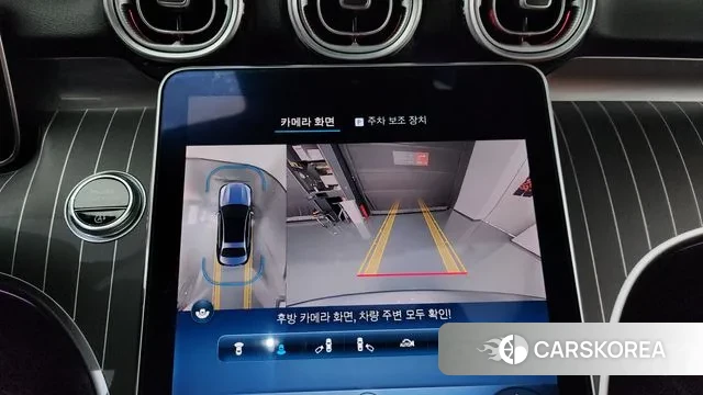 Mercedes-Benz C-Class W206 id 3316890 из Кореи 7