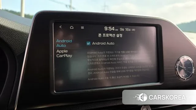 Hyundai Grandeur IG id 3161502 из Кореи 7