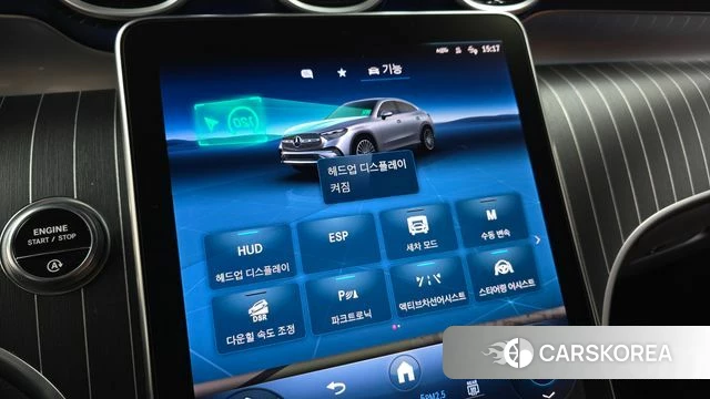 Mercedes-Benz GLC-Class X254 id 4408203 из Кореи 7
