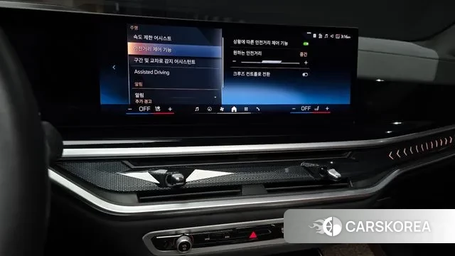 BMW X5 (G05) id 3419994 из Кореи 7