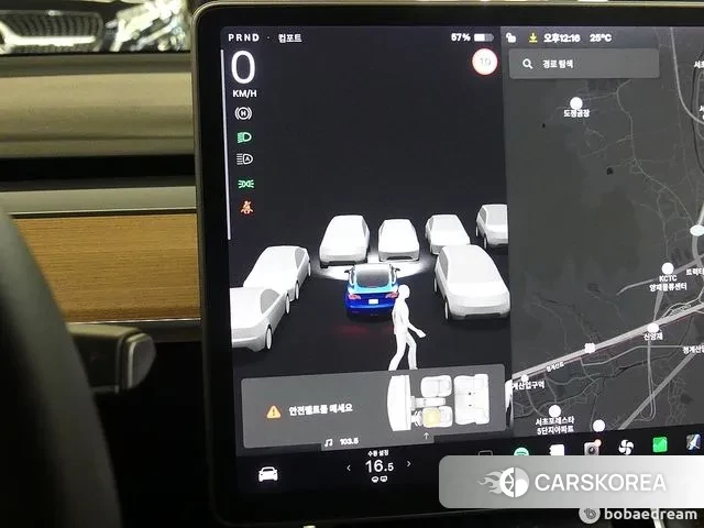 Tesla Model 3 id 3122476 из Кореи 7