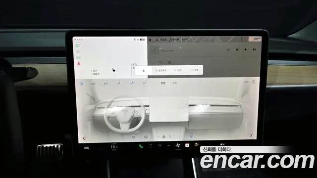 Tesla Model 3 id 2912354 из Кореи 7