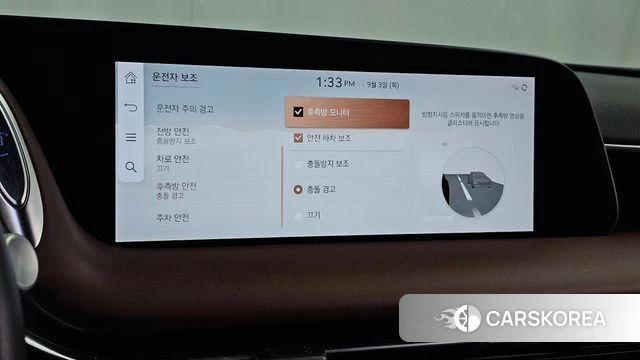 Genesis G90 (RS4) id 4763594 из Кореи 7