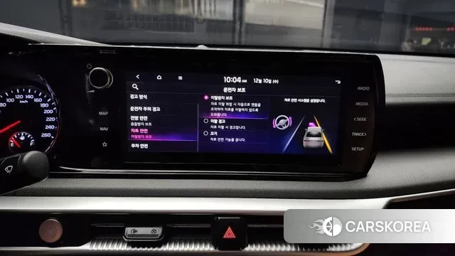 Kia K5 3rd generation id 3463931 из Кореи 7