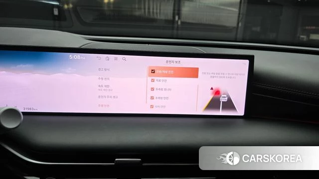 Genesis G80 (RG3) id 4387962 из Кореи 7