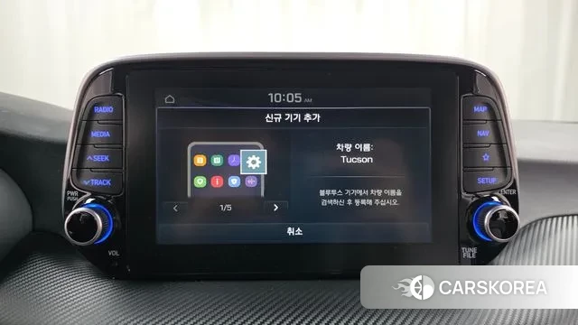 Hyundai All New Tucson id 3557109 из Кореи 7