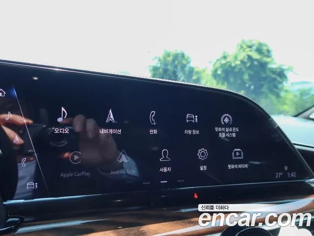 Cadillac Escalade 5th Generation id 2874532 из Кореи 7