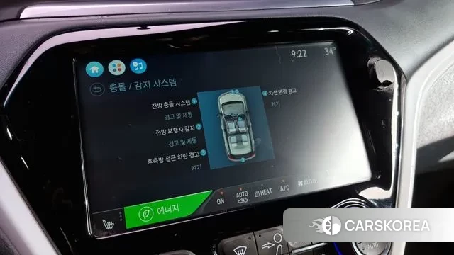 Chevrolet (GM Daewoo) Bolt EV id 3018377 из Кореи 7