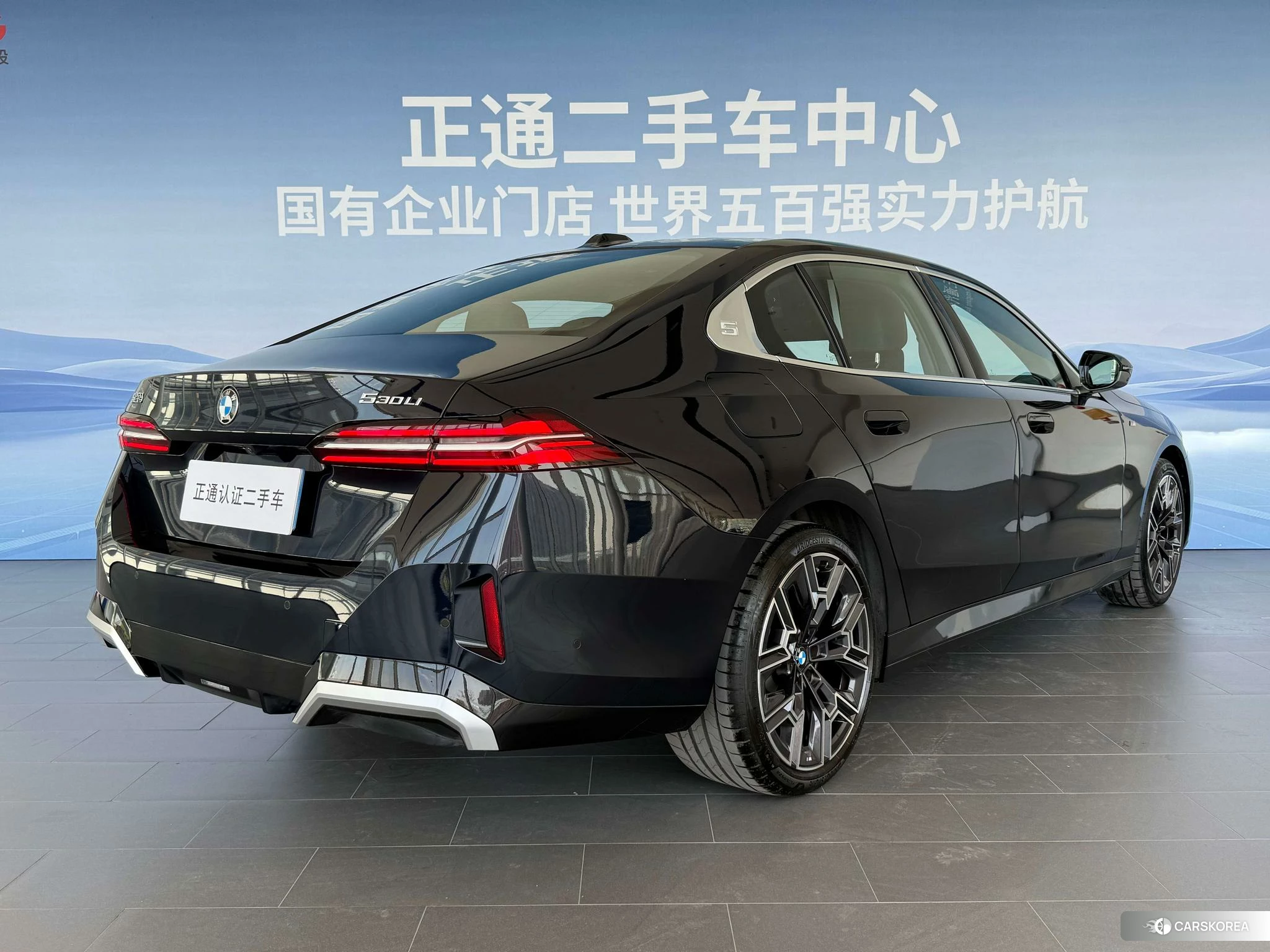 BMW 5 series id 4420929 из Китая 7