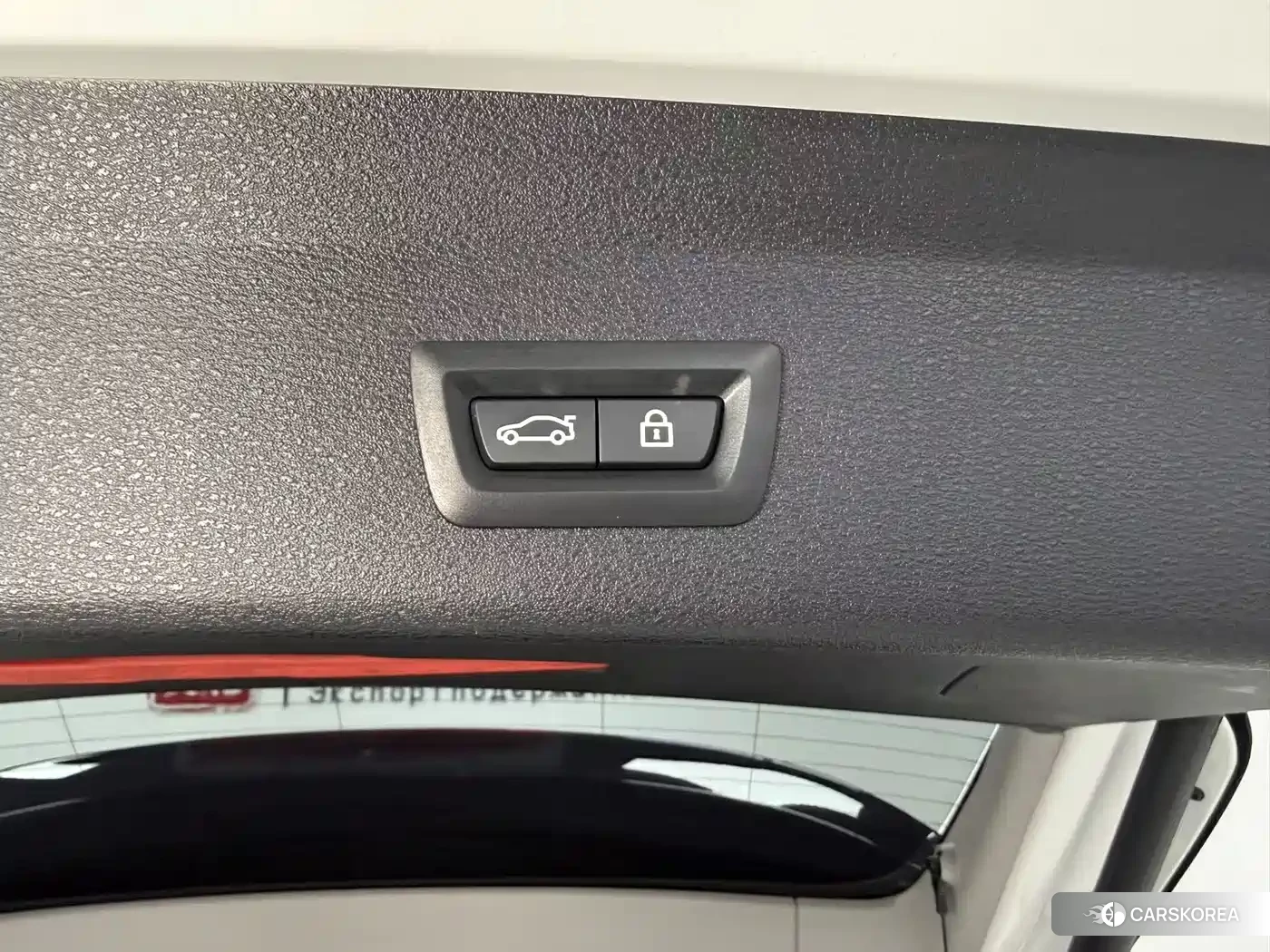 BMW X1 id 4547983 из Китая 7
