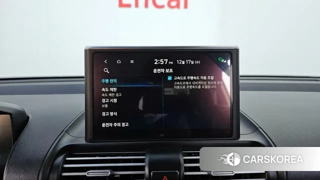 Hyundai Casper id 3488312 из Кореи 7