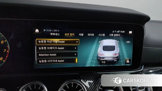 Mercedes-Benz AMG GT id 3923583 из Кореи 7