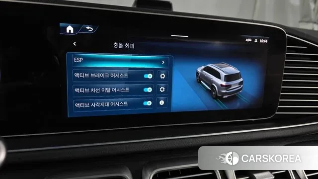 Mercedes-Benz GLS - Class X167 id 3596298 из Кореи 7