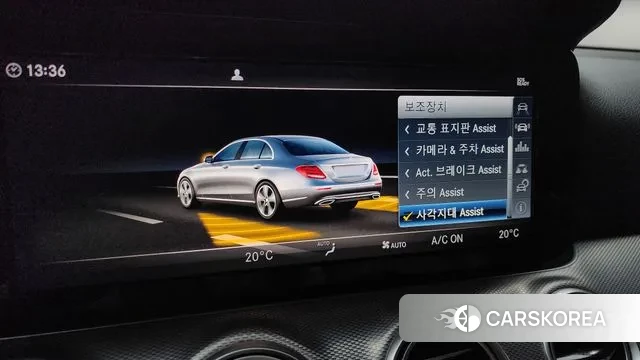 Mercedes-Benz E-Class W213 id 3408060 из Кореи 7