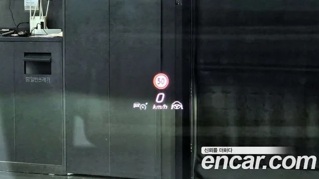 Mercedes-Benz S-Class W223 id 2955551 из Кореи 7