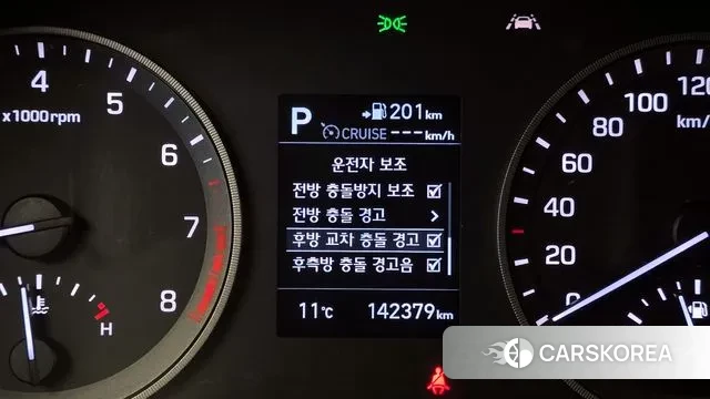 Hyundai All New Tucson id 3319159 из Кореи 7