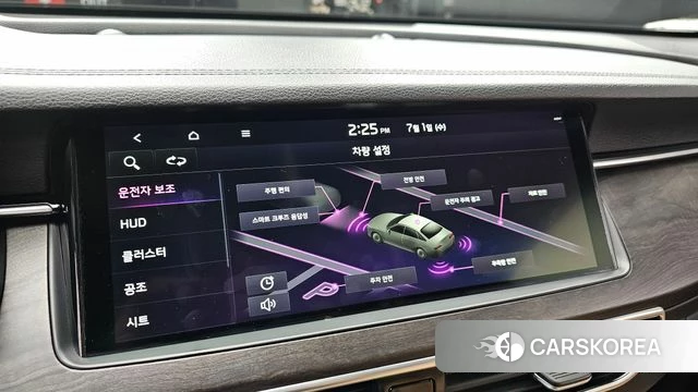 Kia K7 Premier id 4530349 из Кореи 7