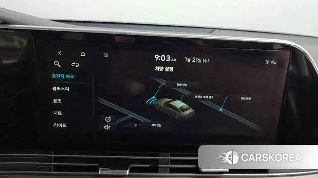 Hyundai The New Grandeur IG id 3607229 из Кореи 7