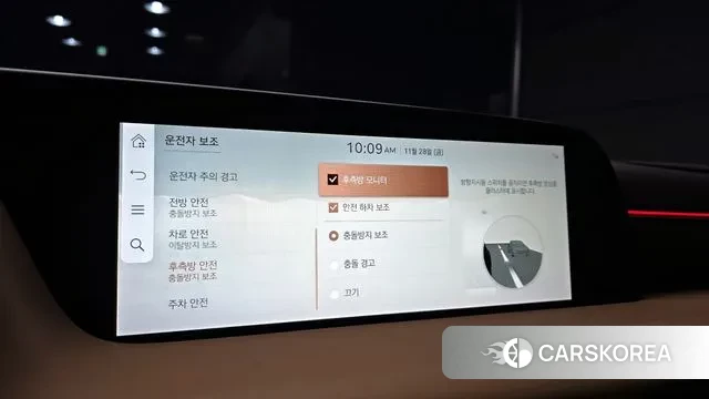 Genesis G90 (RS4) id 3420988 из Кореи 7