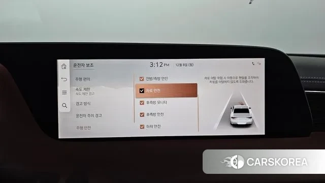 Genesis G90 (RS4) id 3452351 из Кореи 7