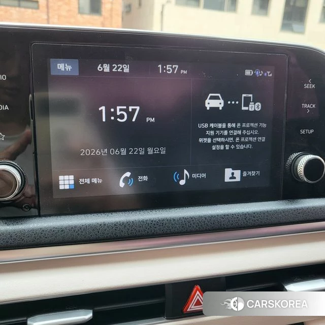 Hyundai Sonata (DN8) id 4562505 из Кореи 7