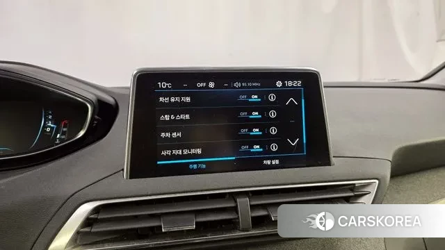 Peugeot 5008 second generation id 3742454 из Кореи 7