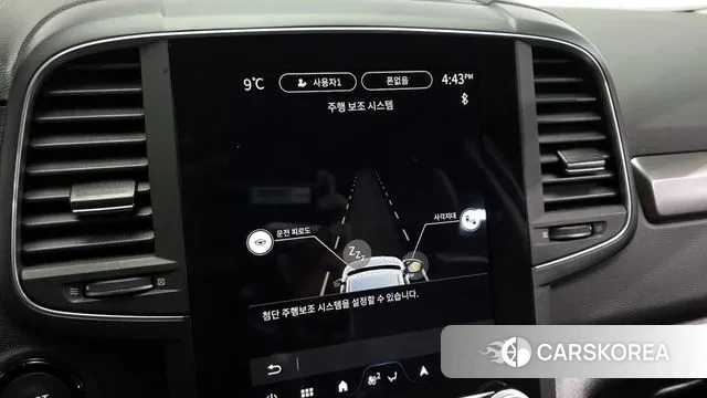 Renault Korea (Samsung) The New QM6 id 3758116 из Кореи 7