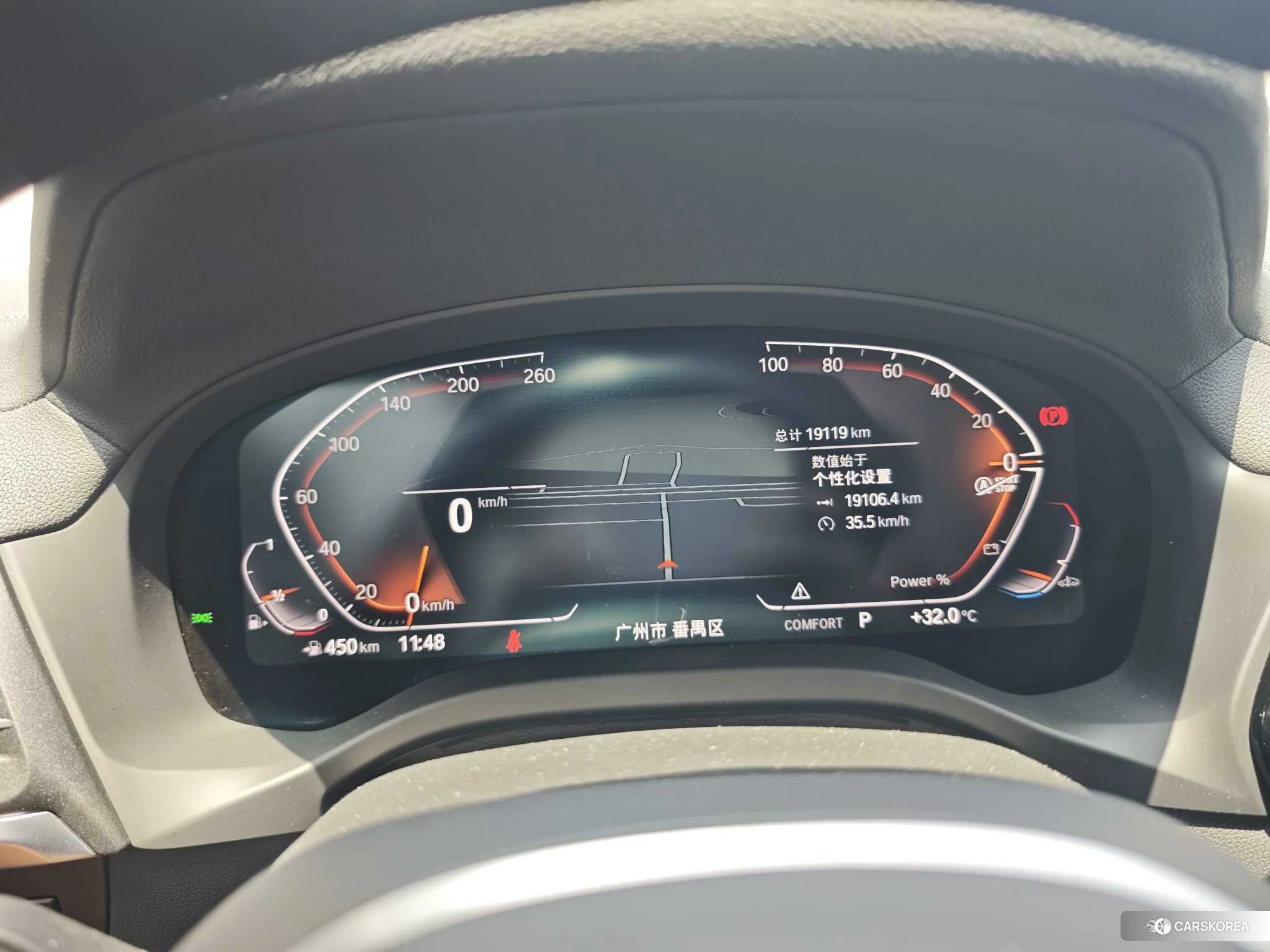 BMW X3 id 4479673 из Китая 7