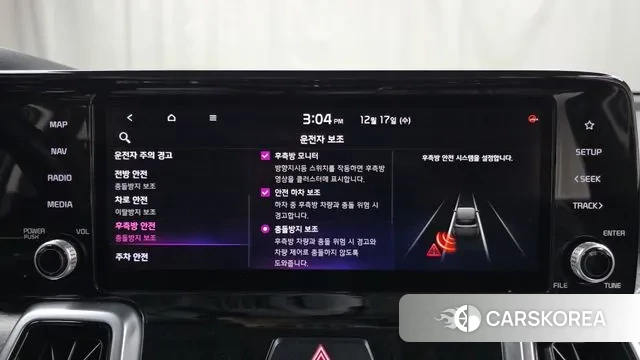 Kia Sorento 4th Generation id 3488697 из Кореи 7