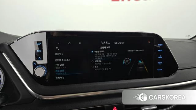 Hyundai Sonata (DN8) id 4943795 из Кореи 7