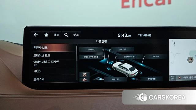 Genesis G80 (RG3) id 4593977 из Кореи 7