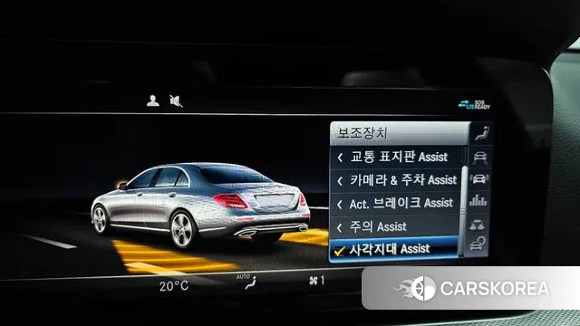 Mercedes-Benz E-Class W213 id 3248467 из Кореи 7