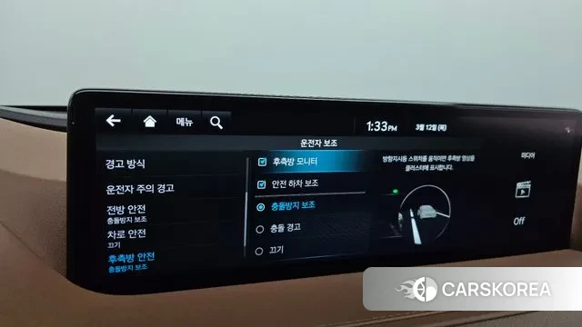 Genesis G80 (RG3) id 3777159 из Кореи 7