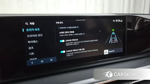 Hyundai Grandeur (GN7) id 3518237 из Кореи 7