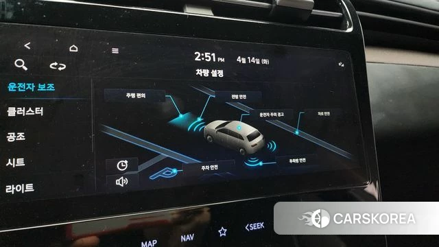 Hyundai Tucson (NX4) id 3935688 из Кореи 7