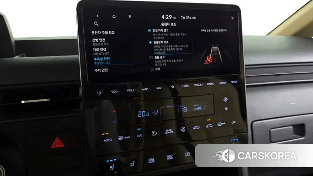 Hyundai Staria id 2990135 из Кореи 7