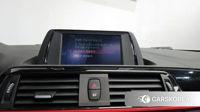 BMW 1 Series (F20) id 3636353 из Кореи 7