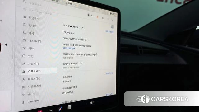 Tesla Model 3 id 4548606 из Кореи 7