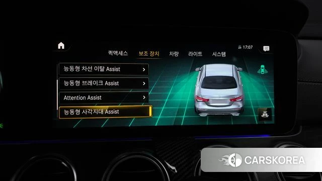 Mercedes-Benz E-Class W213 id 3838898 из Кореи 7