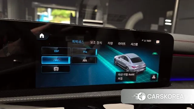 Mercedes-Benz CLA-Class C118 id 3168863 из Кореи 7