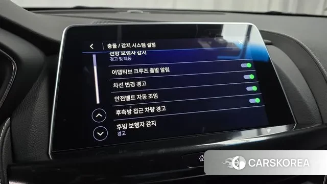 Cadillac CT5-V id 3659175 из Кореи 7