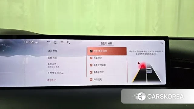 Genesis G80 (RG3) id 3596362 из Кореи 7