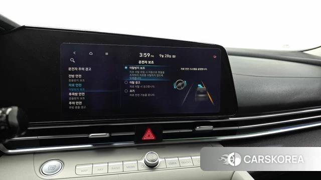 Hyundai Avante (CN7) id 4918181 из Кореи 7