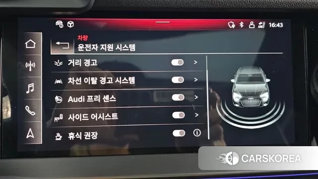 Audi A3 (8Y) id 3596562 из Кореи 7