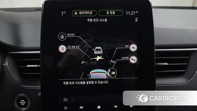 Renault Korea (Samsung) XM3 id 3534458 из Кореи 7