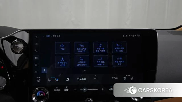 Lexus NX350h Second generation id 4644784 из Кореи 7